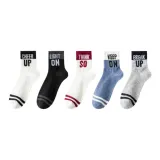 5 пачек (Черный Белый + Черный + Красный Белый + Синий + Серый)