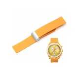 Золотой желтый, серебристая пряжка, дизайн "Солнце"