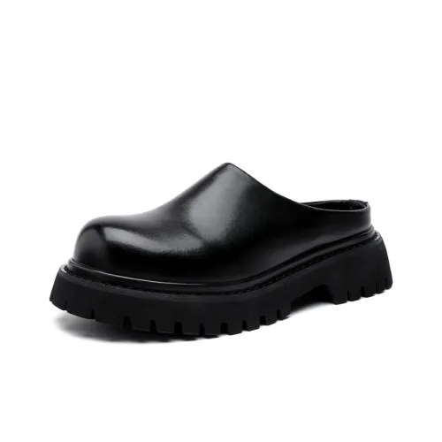 WEISHIBANGWEI Резиновая подошва противоскользящие домашние тапочки для мужчин