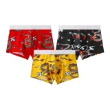 Красный + Черный + Желтый