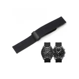 Полночный черный, Черная пряжка-Lunar/Ртуть Edition