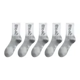 5 пар (5 серых)