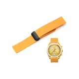 Золото, Желтый, Черный, Застежка, Солнце, Позиционирование, Стиль