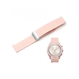 Розовый, серебристый, застежка-золото, стиль звезда.