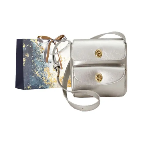 Iman's House ПУ (полиуретан) Сумка через плечо Мужская Серебряная Бордовая Экрю Черная