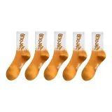 5 пар (жёлтый)