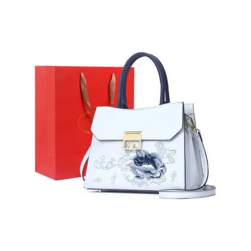 PAYOT Корова Кожа Сумка Сумка через плечо Сумка на плечо Стандартная Женская Ледяной Прозрачный Пион Вышивка