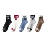 5 пар (Черный + Красный + Белый + Синий + Серый + Кофейный)