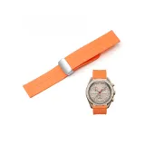 Оранжевый с серебряной пряжкой - Юпитер/Сатурн, стиль позиционирования.