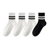 4 шт (Белый X3 + Черный)