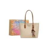 Экрю + Сумка для покупок + Брелок