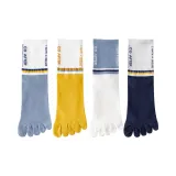 4 шт (Белый и синий цвет + Белый и желтый + Сине-белый + Серо-голубой)