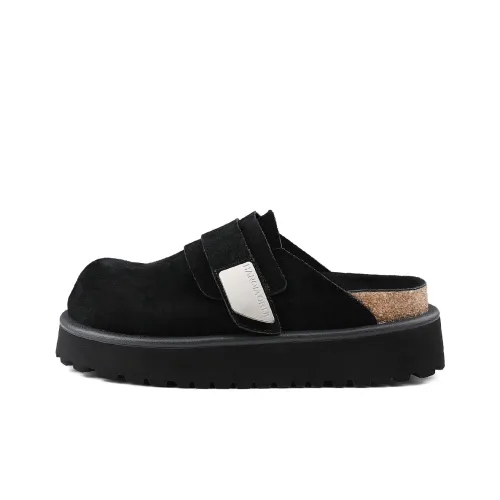 HANQIAORIJI Broken Cocoon Series Домашние тапочки Унисекс Черный