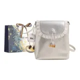 Серебристый