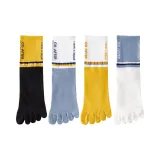 4 пачки (Желтый Черный + Белый Синий + Белый Желтый + Синий Белый)