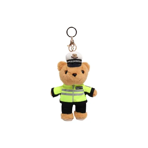 Hugs Baby Коллекция животных Милый Police Медвежонок Куклы Плюшевый Подвеска 15,5 см Высота 15,5 см Длина (размер в длину)