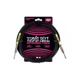 P06048 (3 метра, Двойная прямая голова)