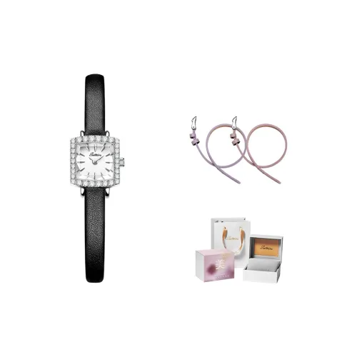 SOTOIRU Красота Наручные часы Мода Маленький кубик сахара Лето Colorful Наборы одежды Кварцевый механизм Часы