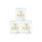 8 штук * 3 упаковки