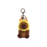 Кожаный чехол для головы "Fawn" - Капибара