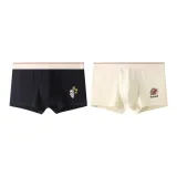 2 шт (Черный + Экрю)