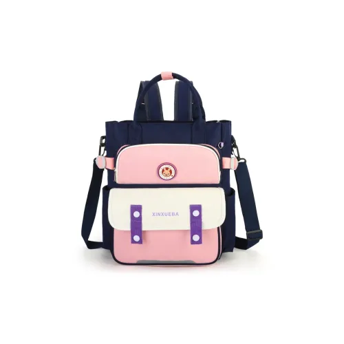 Bueno Нейлоновая ткань через плечо переносной рюкзак