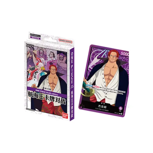 TOEI ANIMATION Ван-Пис OPCG Упрощенный Китайский Карта BATTLE Носки экипажа Пиратов Бабушки Базовый Deck STC 07