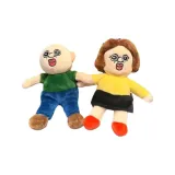 Бонг Банг и Ю Цзи