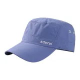 Светло-голубой