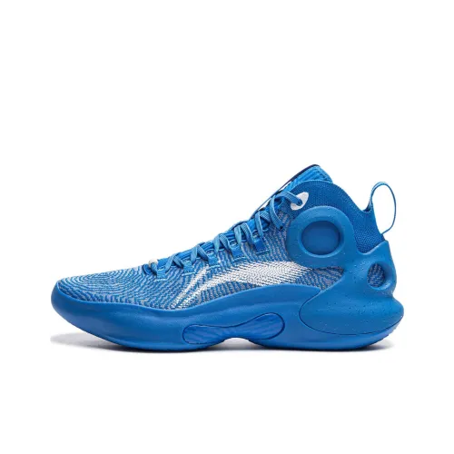 LiNing Charming ULTRA Противоскользящий и Устойчивый к Износу Поддержка MID Топ Баскетбольные Кроссовки Мужские Синие