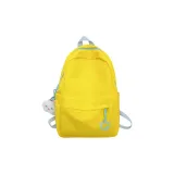 Жёлтый (с шармом)