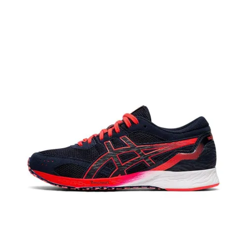 ASICS Tartheredge 1 Slip-Resistant Abrasion-Resistant Breathable Low-Top Running Shoes Women's