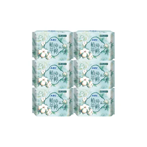 ABC Мягкий Набор Салфеток для Лица Дышащие