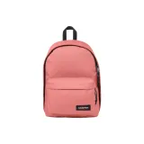 Персиково-розовый