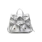 Серебристый