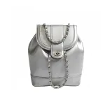 Серебристый