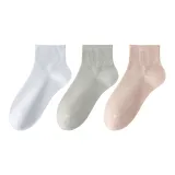 3 шт (Чисто белый + Светло-серый + Светло-розовый)