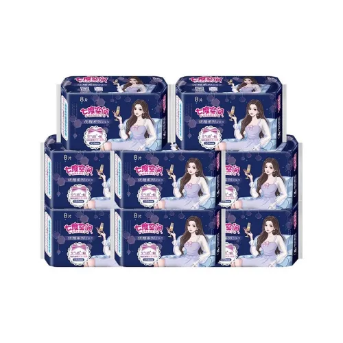 SPACE7 Элегантные Женские Удлиненные Санитарные Пads для Ночного Использования