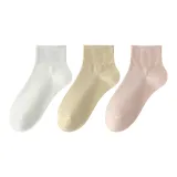 3 шт (Натуральный белый + Светло-розовый + Светло-абрикосовый)