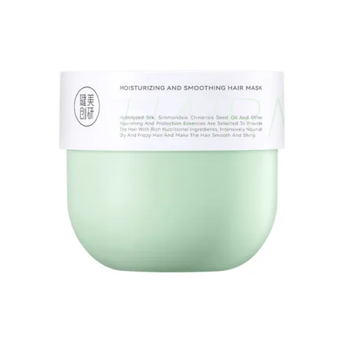 M'AYCREATE Волосы Маска, Steam Волосы Маска & Кремы для Ухода за Волосами