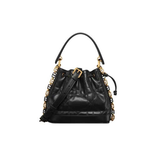 DIOR Сумки Женские