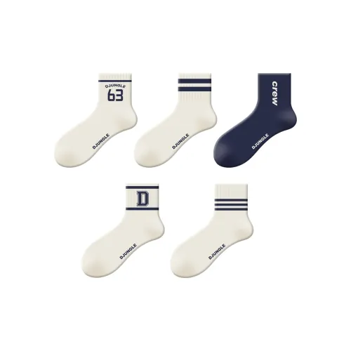 Носки DJUNGLE Low-Top унисекс упаковка из 5 пар