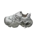 Серебристый