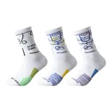 3 шт (Бело-серый + Бело-зеленый + Белый и Синий)