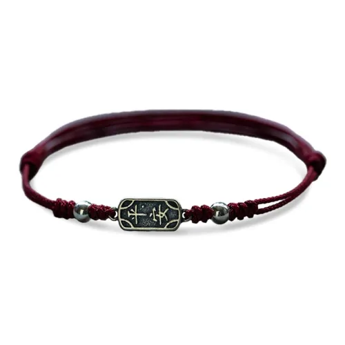 CANHUI Ткань Благополучие и Счастье Браслет Унисекс