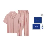 Светло-розовый