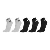 5 пар (Серый 2 + Черный 3)