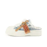 Небесно-голубой