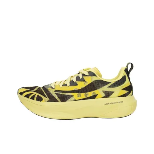BRANDBLACK Повседневный Низкий Топ Желтый Мужской