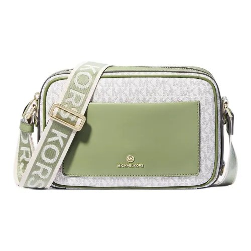 MICHAEL KORS Jet Set Холст Полиэстер Сумка через плечо Большая Женская Многоцветная Зеленая